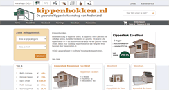 Desktop Screenshot of kippenhokken.nl